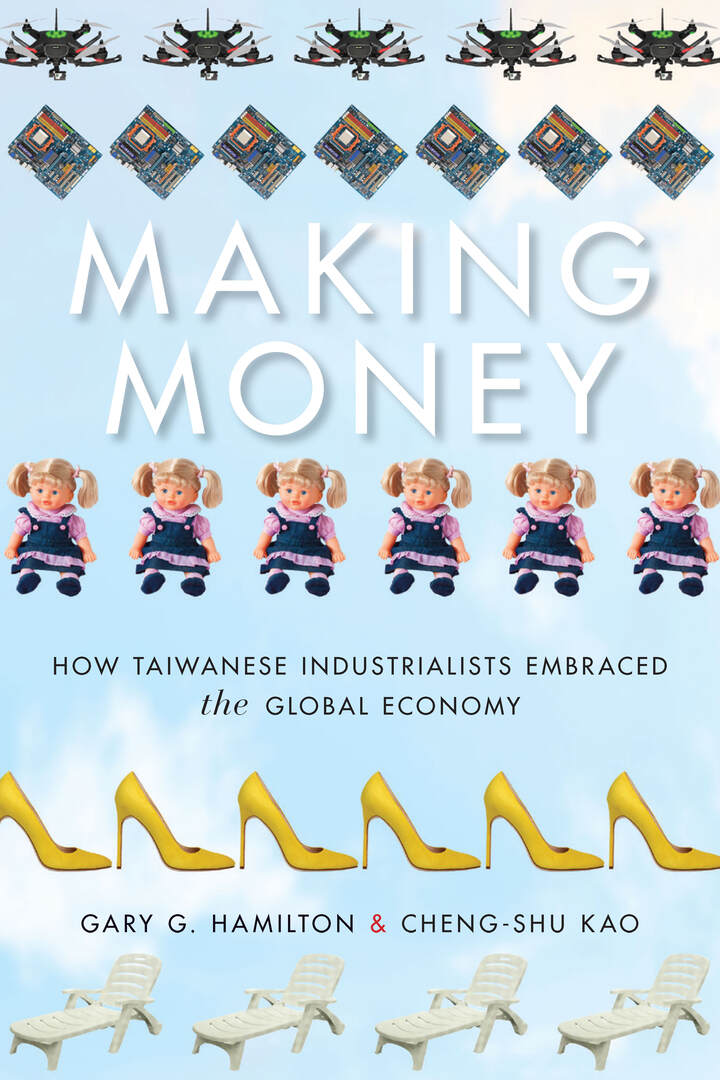 Cover image for Making Money ISBN 9781503604278